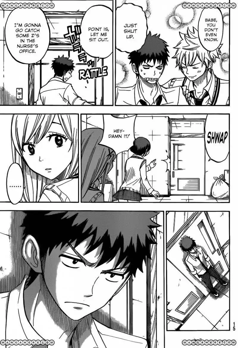 Yamada-kun to 7-nin no Majo Chapter 49 11